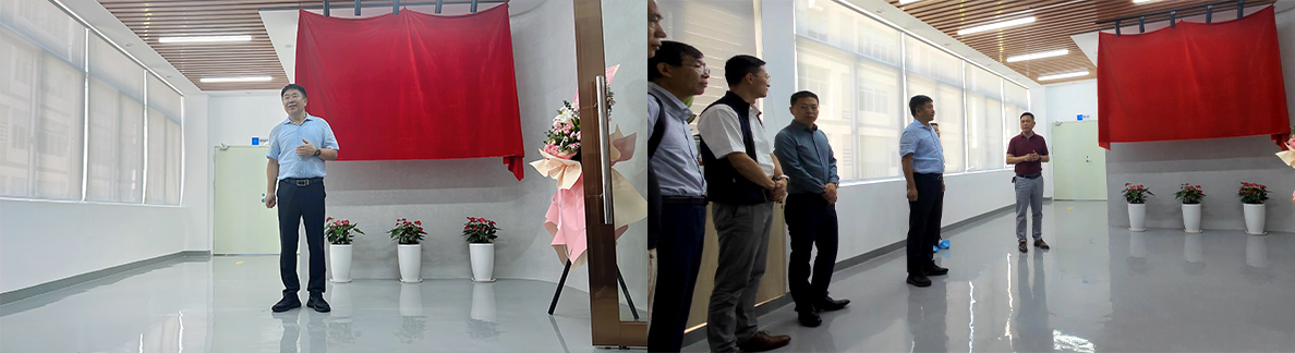 热烈祝贺和记娱乐官网陶瓷&玻璃基电路加法制造中心正式启用！  
