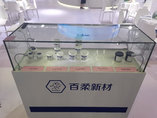 和记娱乐官网新材重磅亮相国际电子电路(深圳)展 和记娱乐官网新材重磅亮相国际电子电路(深圳)展