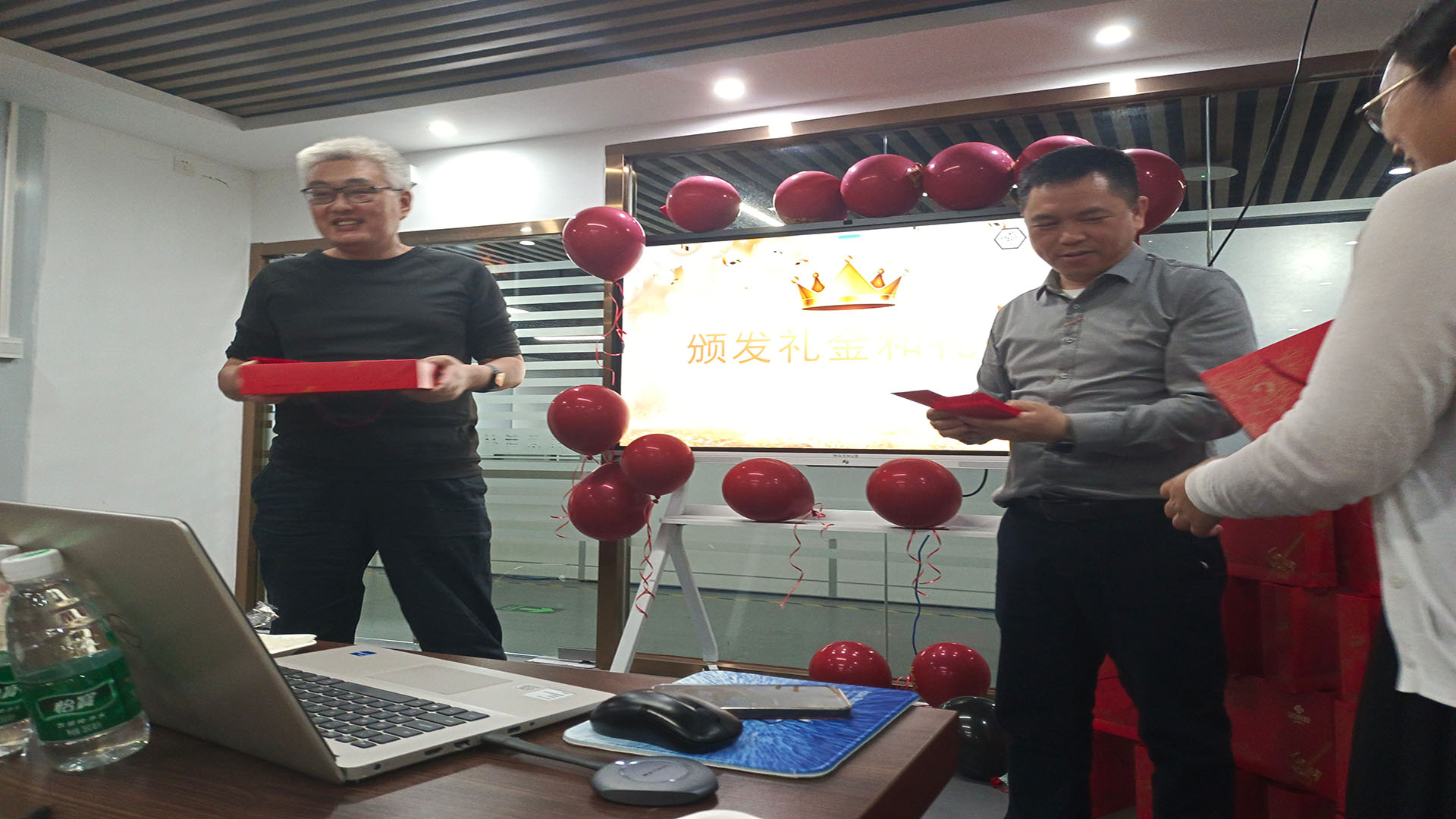 和记娱乐官网新材第一季生日会 和记娱乐官网新材第一季生日会