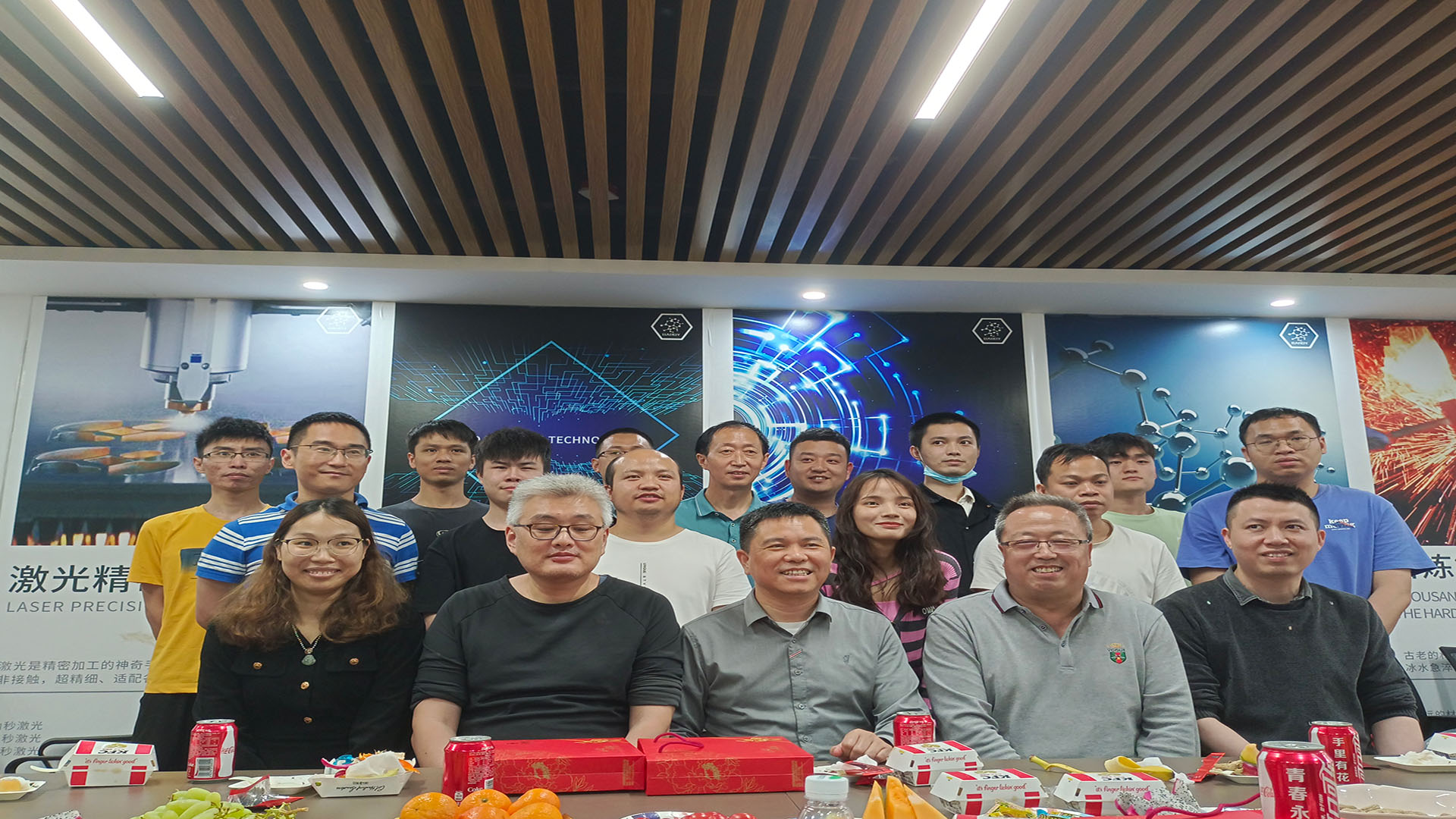 和记娱乐官网新材第一季生日会 和记娱乐官网新材第一季生日会