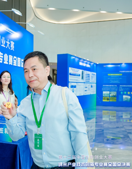 喜报/和记娱乐官网新材荣获中国创新创业大赛纳米专业赛全国总决赛一等奖 喜报/和记娱乐官网新材荣获中国创新创业大赛纳米专业赛全国总决赛一等奖