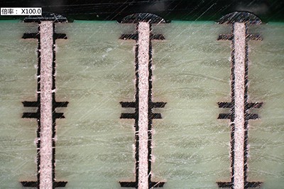 PHP9000-5F-N 导电导热塞孔铜浆