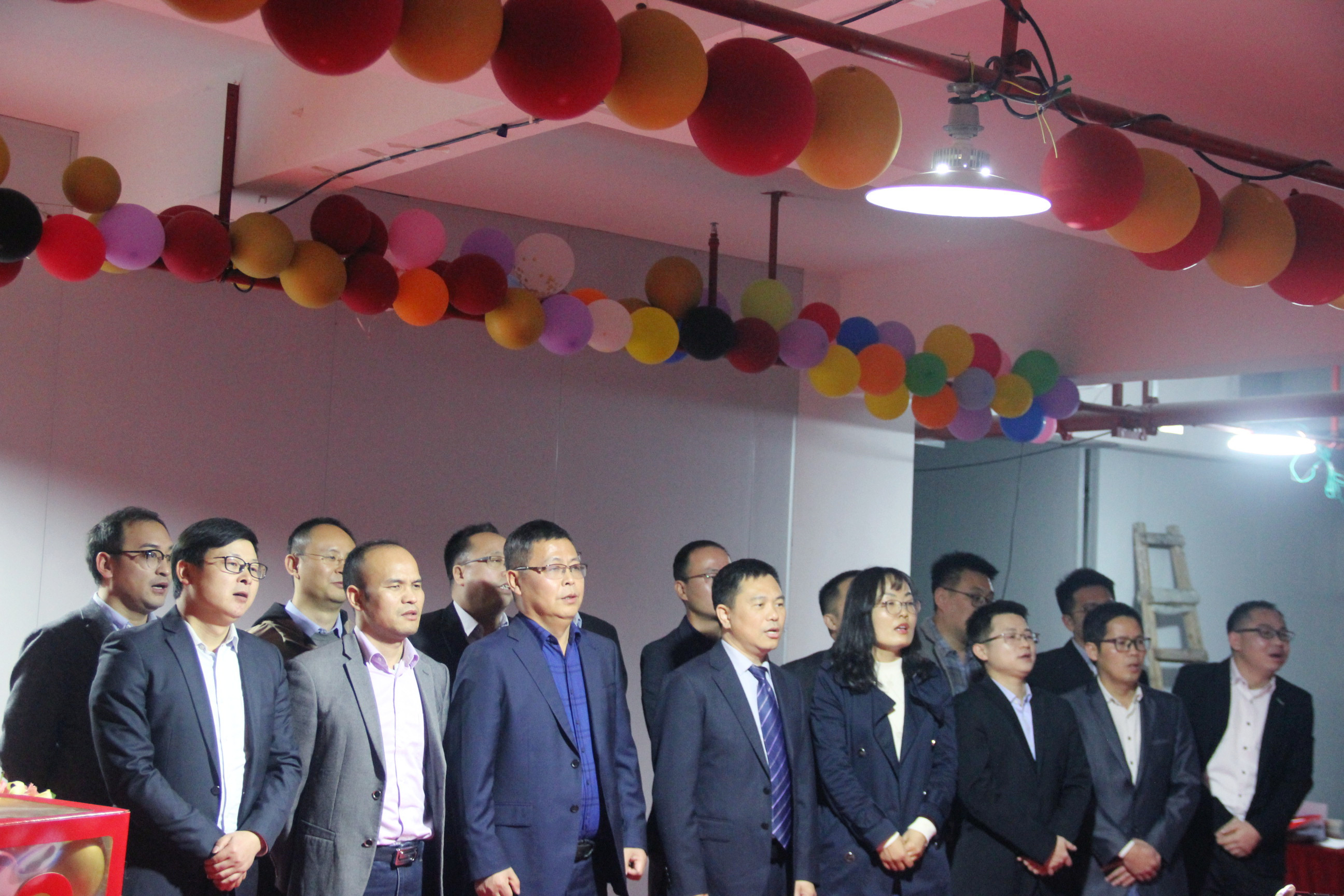 新起点,扬帆起航!热烈祝贺和记娱乐官网2020年年度总结表彰大会成功举办! 新起点,扬帆起航!热烈祝贺和记娱乐官网2020年年度总结表彰大会成功举办!