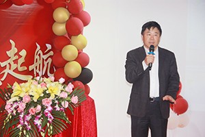 新起点，扬帆起航！热烈祝贺和记娱乐官网2020年年度总结表彰大会成功举办！
