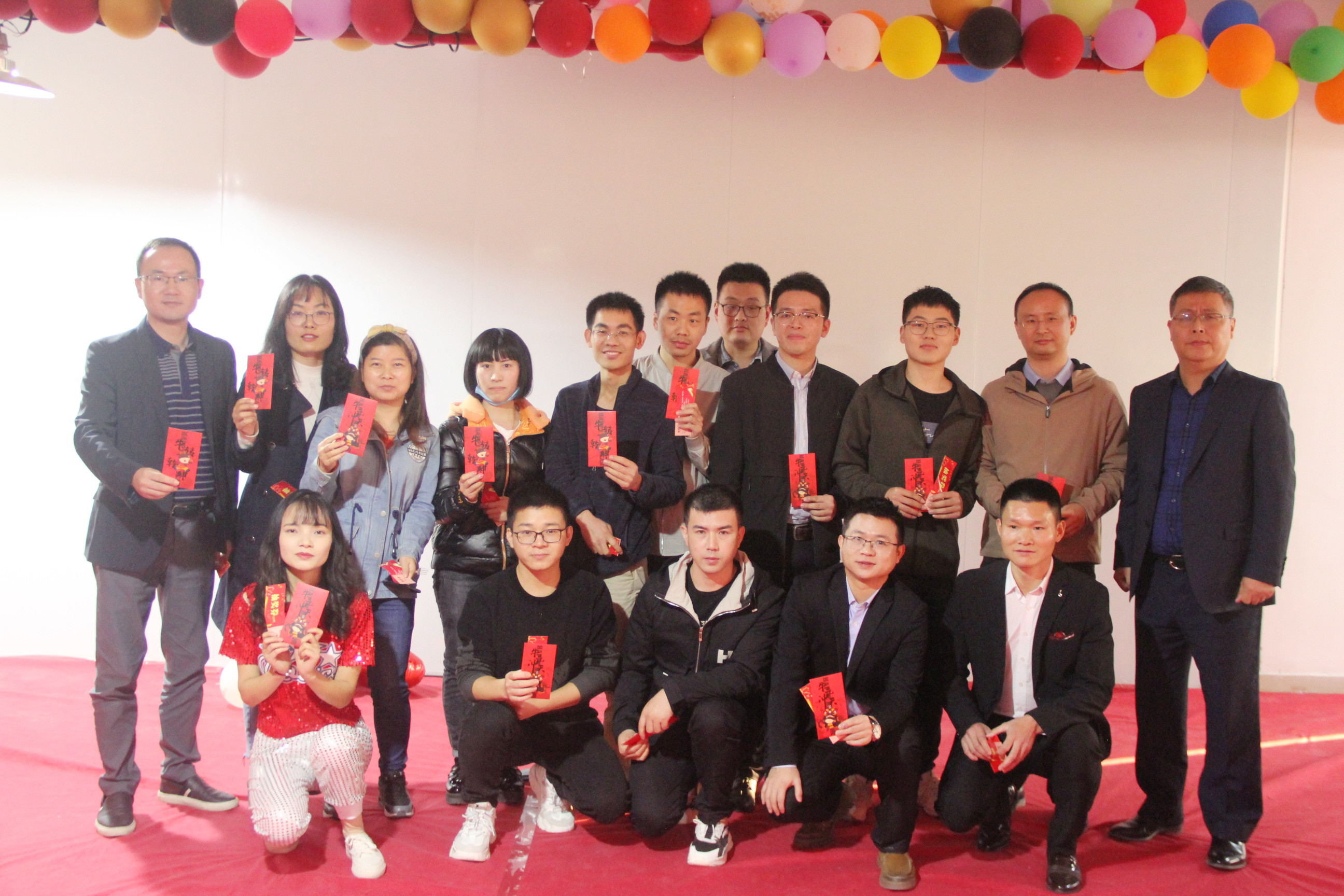 新起点,扬帆起航!热烈祝贺和记娱乐官网2020年年度总结表彰大会成功举办! 新起点,扬帆起航!热烈祝贺和记娱乐官网2020年年度总结表彰大会成功举办!